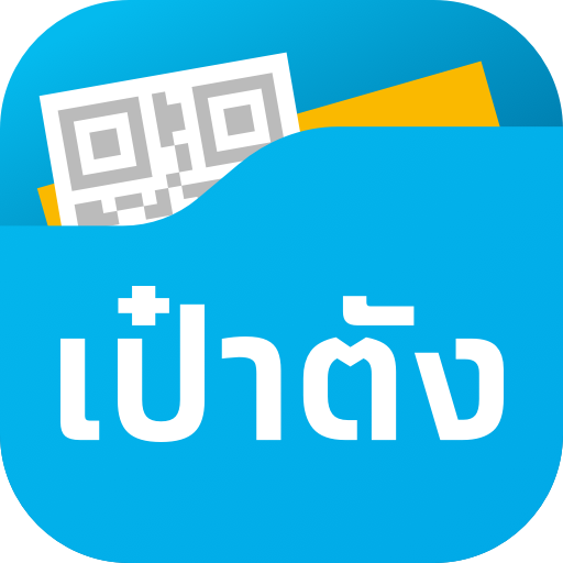 Payment method 4